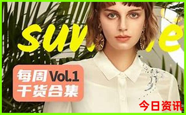 乐山景点排行榜前十名