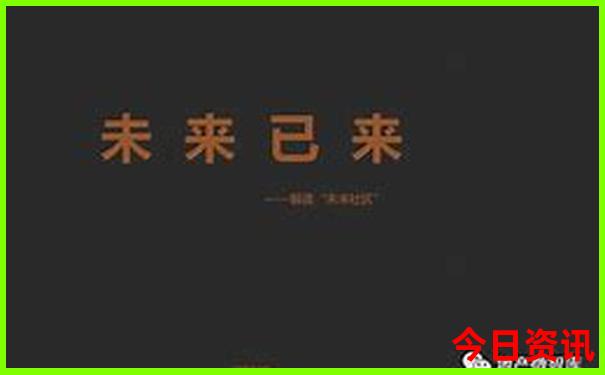 哈尔滨的景点有哪些