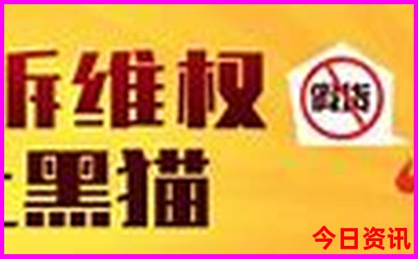 草原十大景点排名
